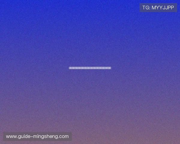 七星体育官网注册遇到问题怎么办详细解决方案与常见错误排查